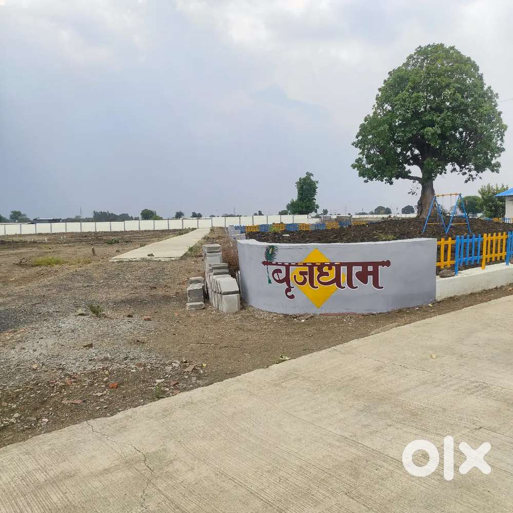 Plot for sale