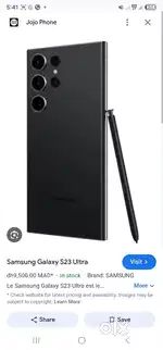 S23 ultra 12gb 256gb