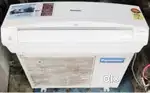 All Types Rent Ac & sencond hand Ac Available in good condition