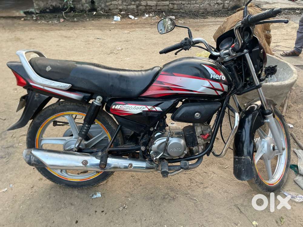 Shaadi me new mil rahi Hai