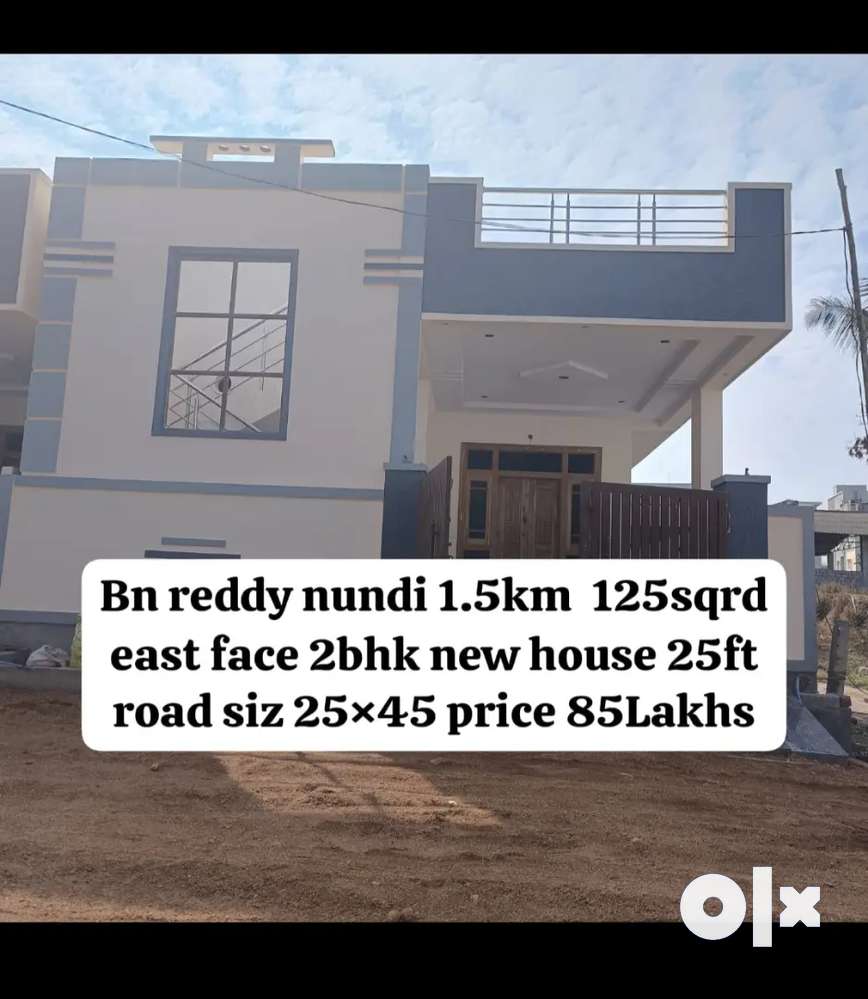 Bn reddy nundi 1.5km 125sqrd east face 2bhk new house price 85Lakhs