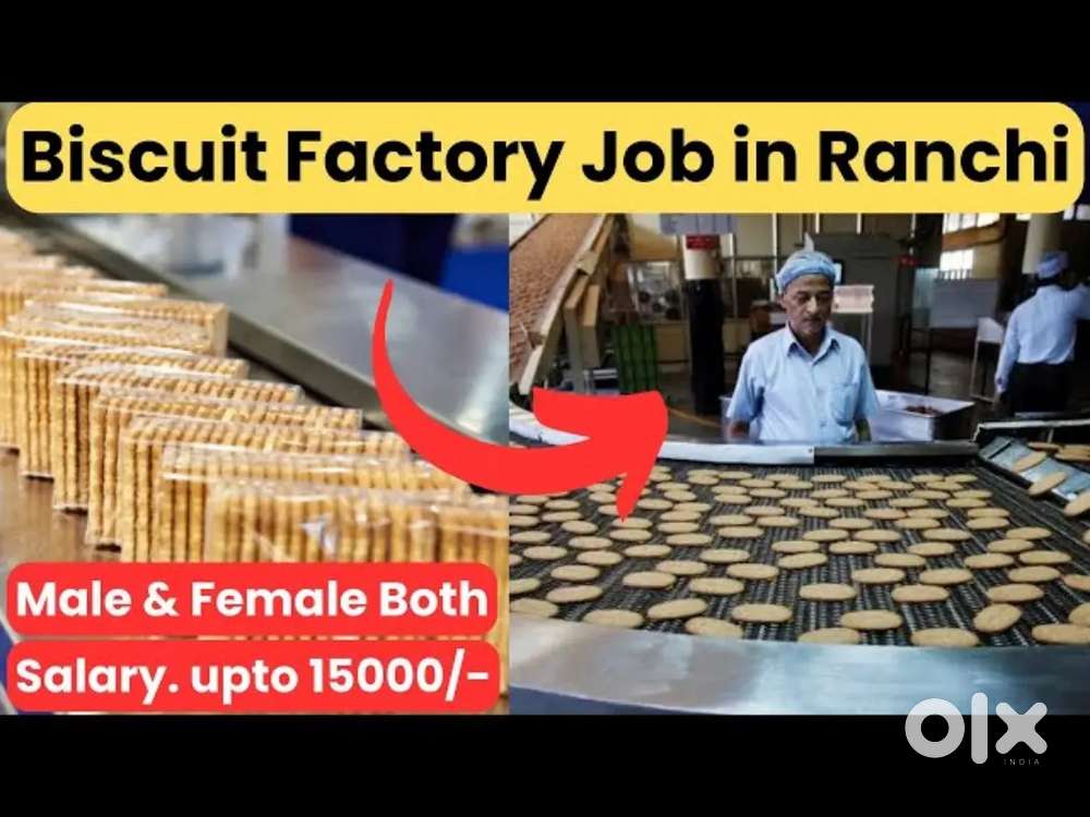 URGENT REQUIREMENT FOR WAREHOUSE HUB