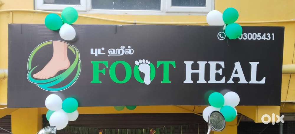 Foot therapist