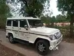 Mahindra Bolero Power Plus 2018