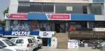 Vacancy Available Multiple Locations Required Candidate Types Vacancy