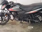 दूसरी लेना है