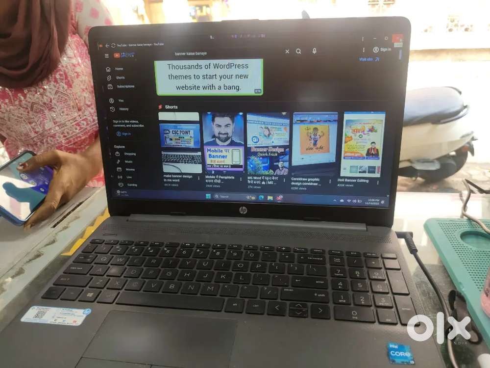 Laptop bechna hai