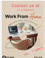 Work from Home