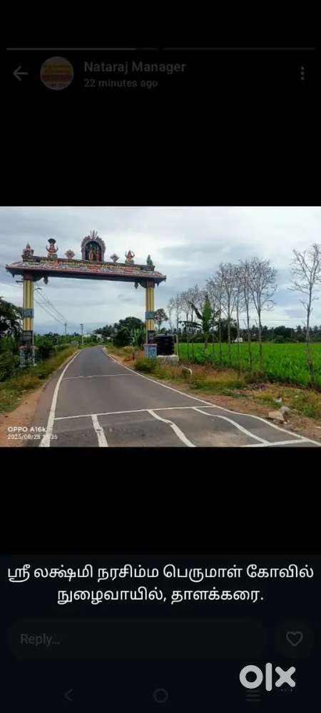 Land sales