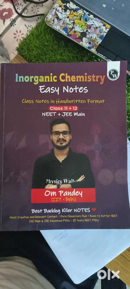 Inorganic chemistry book