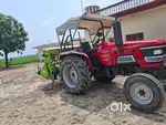 Jagatjit superseeder