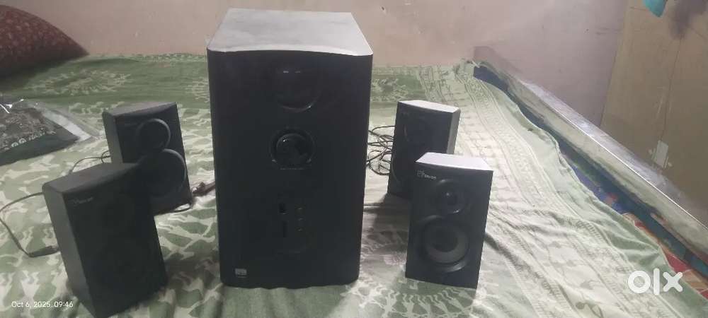 Home theatre