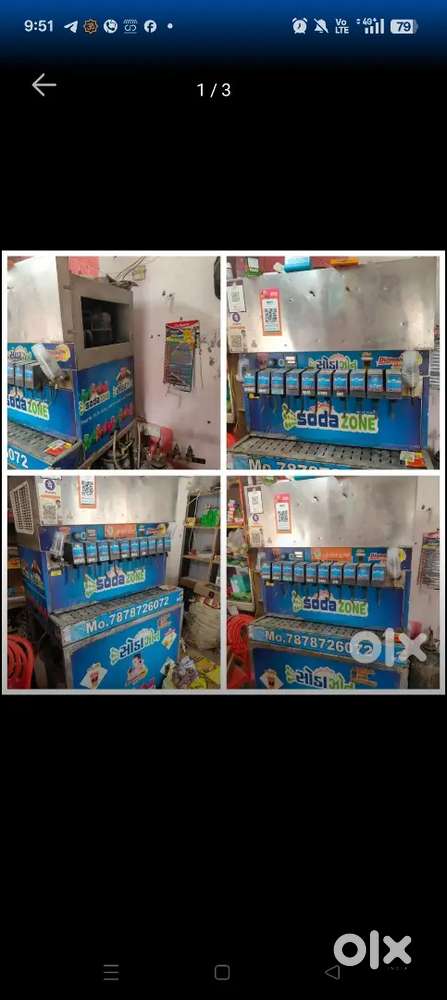 Soda machine salu condison