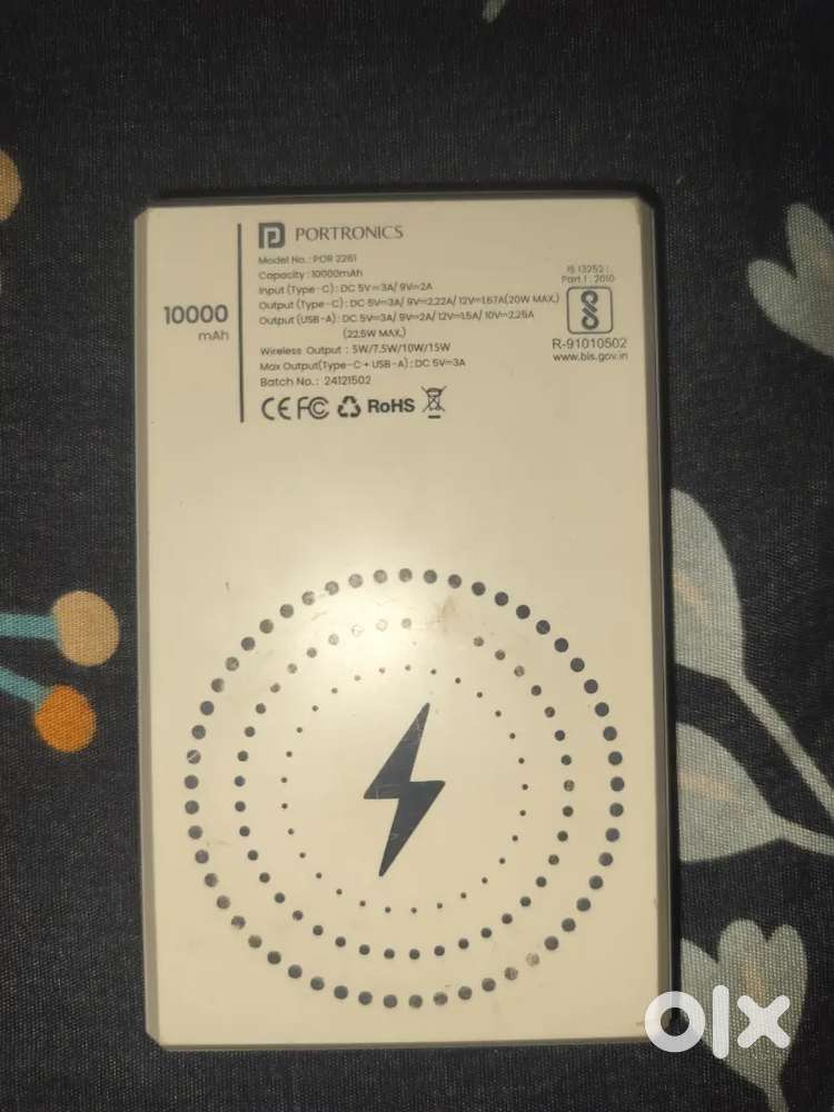 Portronics  Power Bank