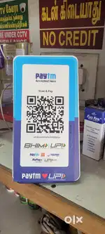 PAYTM SERVICE