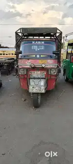 Piaggio Loding Aotu