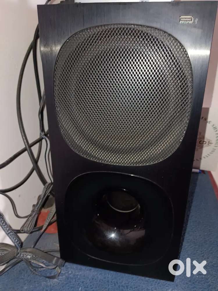Home theatre system