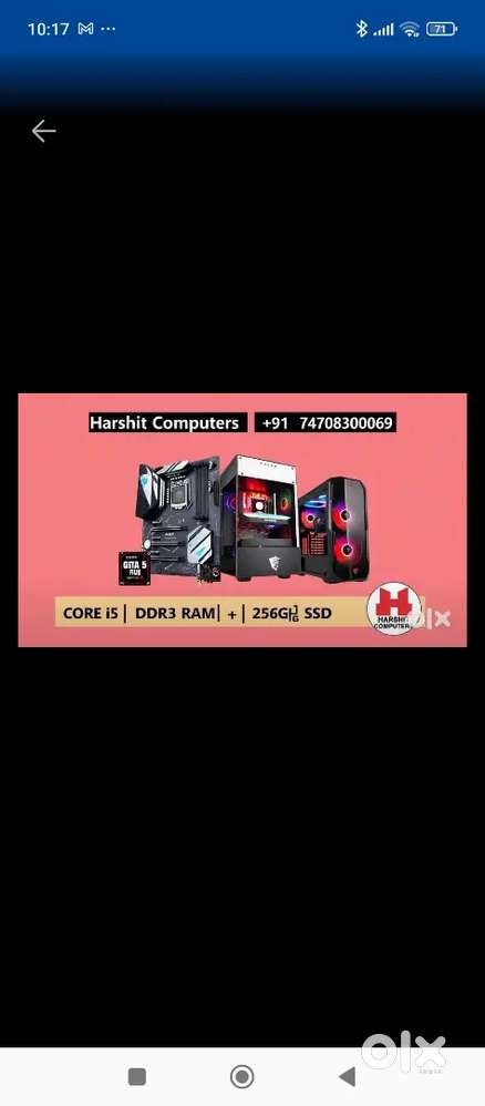 Gaming PC starting@13999