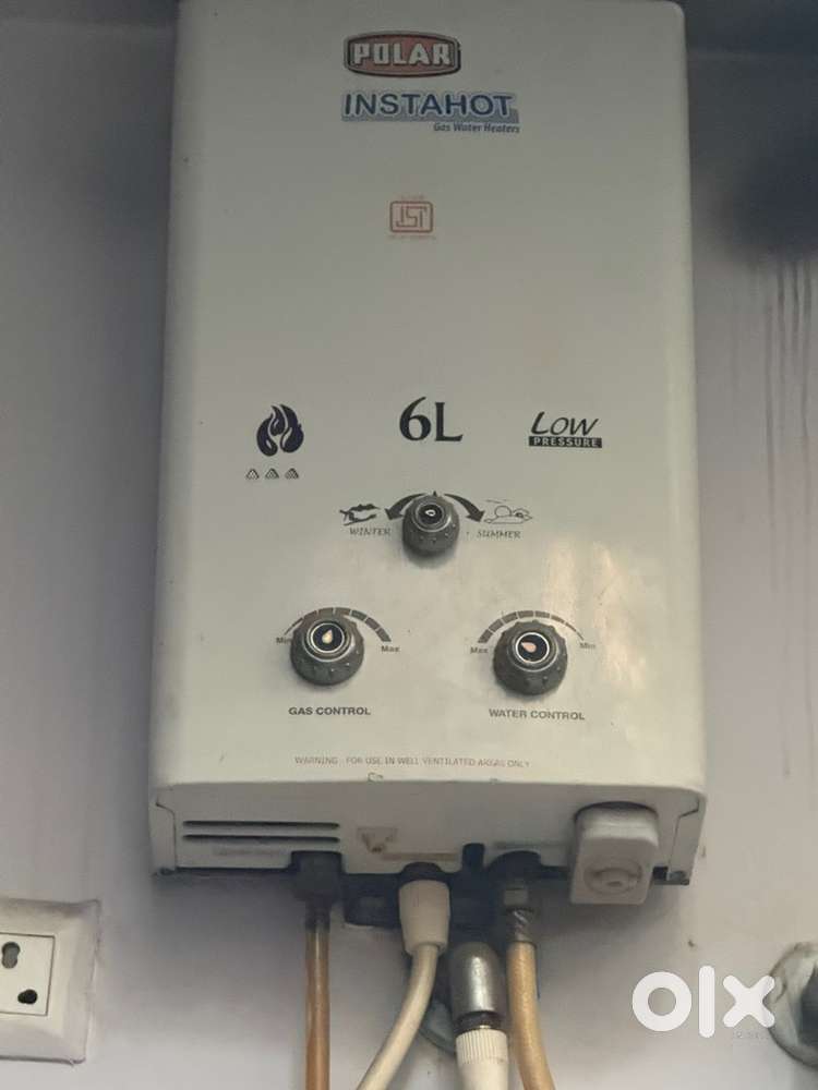 Polar Gas Geyser – Completely New Condition