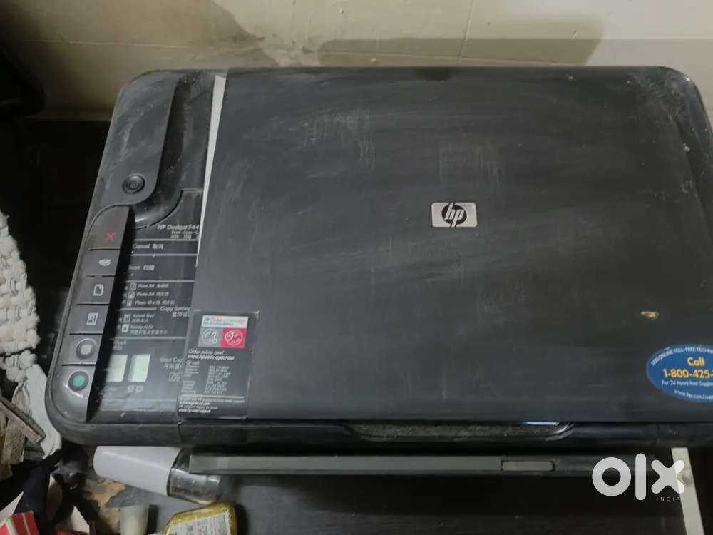 ho printer best to buy at reasonable price