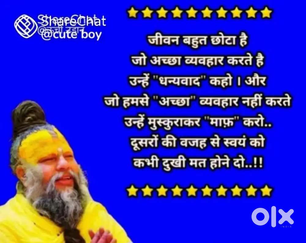 Harpic finayal room frshnar sale karna hai bluecross