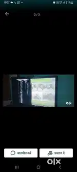 Onida tv vechna hai
