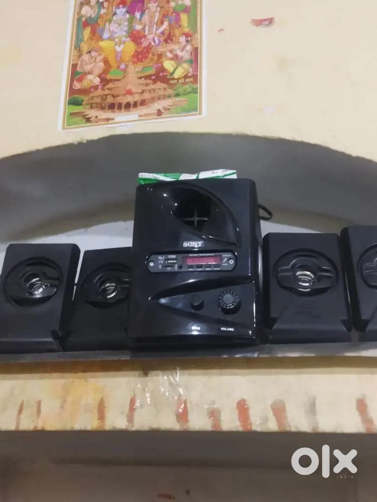 सोनी का होम थिएटर है चार स्पीकर है न्यू है 7 दिन मंत्र