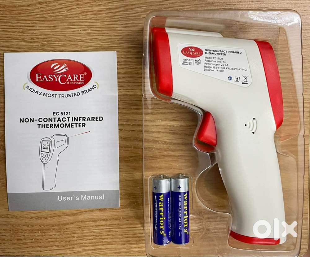 EasyCare EC 5121 Non-Contact Infrared Thermometer