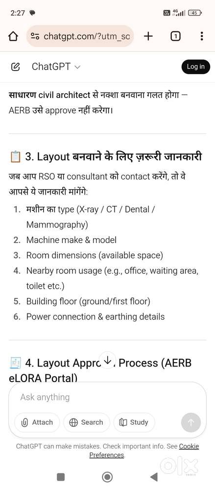 Radiology center