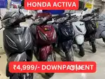 DOWNPAYMENT - 4,999/- BRAND NEW HONDA ACTIVA