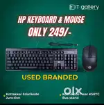 HP Branded keyboard and mouse Combo Offer Only 249