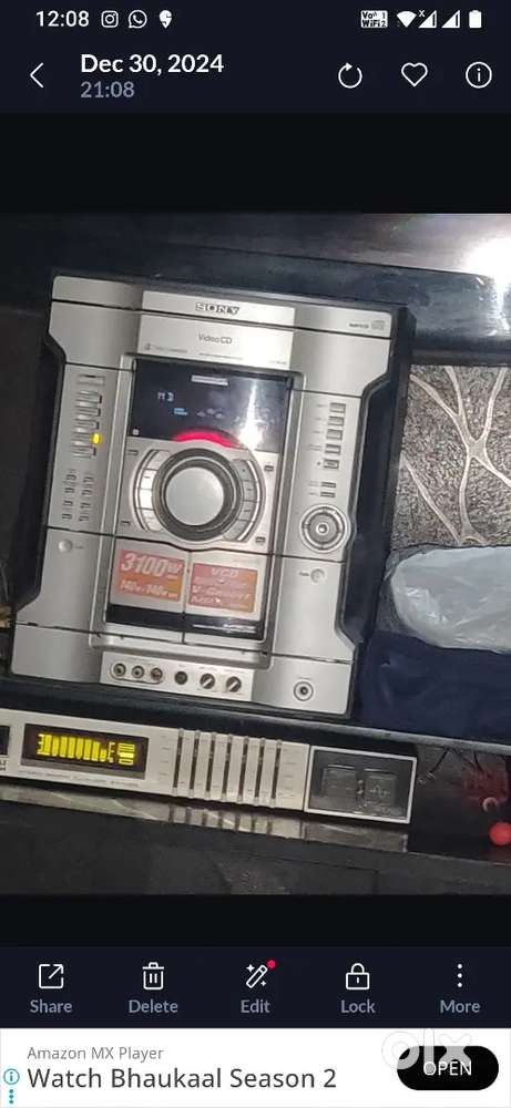 Hifi music system Sony 3100 wat pmpo