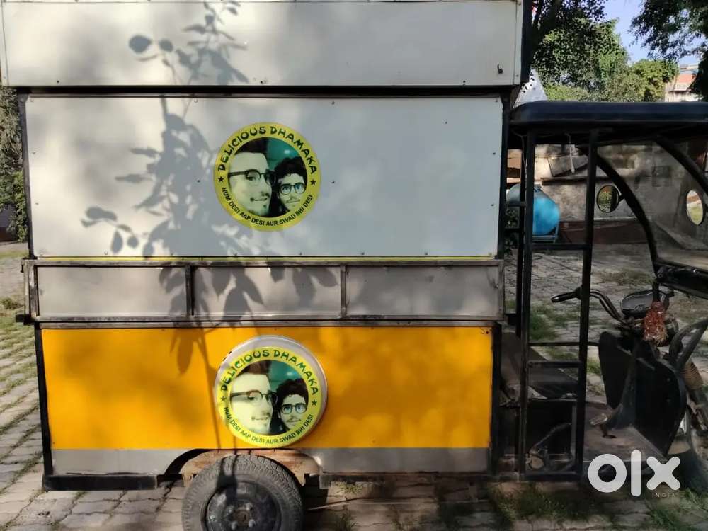 FOOD CART MINI HOTEL