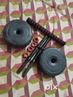 12kg Home Gym Combo Set-Dumbbells ,Weights & accessories, body workout