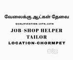Tailor and shop helper