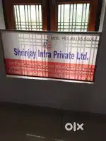 Peon ki jarurat hai real estate office me Gomtinagar Vistar