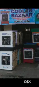 Water Cooler supplier at wholesale and retails also