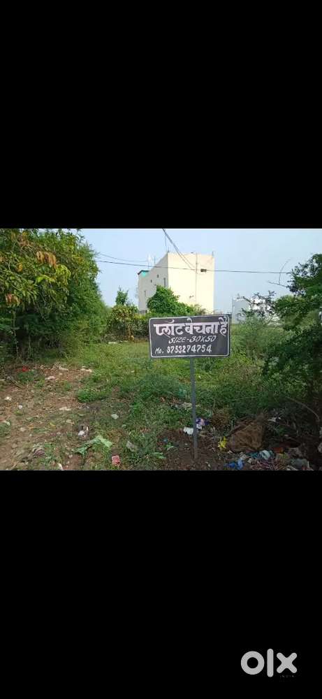 Plot for sale in seoni malwa