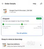 Pixel 9 Seal pack - price fixed