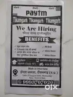 Paytm QR AND SOUND BOX SALES