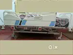 Fully Motorized Fowler Bed (Janak/Midmark)