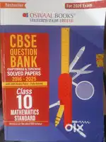 oswal class 10 maths standard