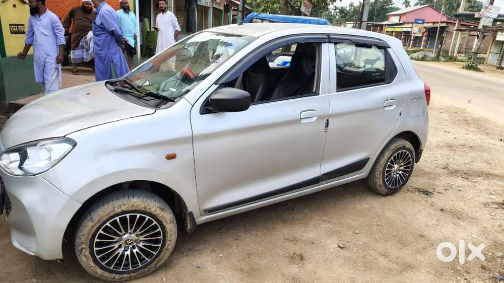 8638534আৰু 223