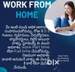 GOOD OPPORTUNITY