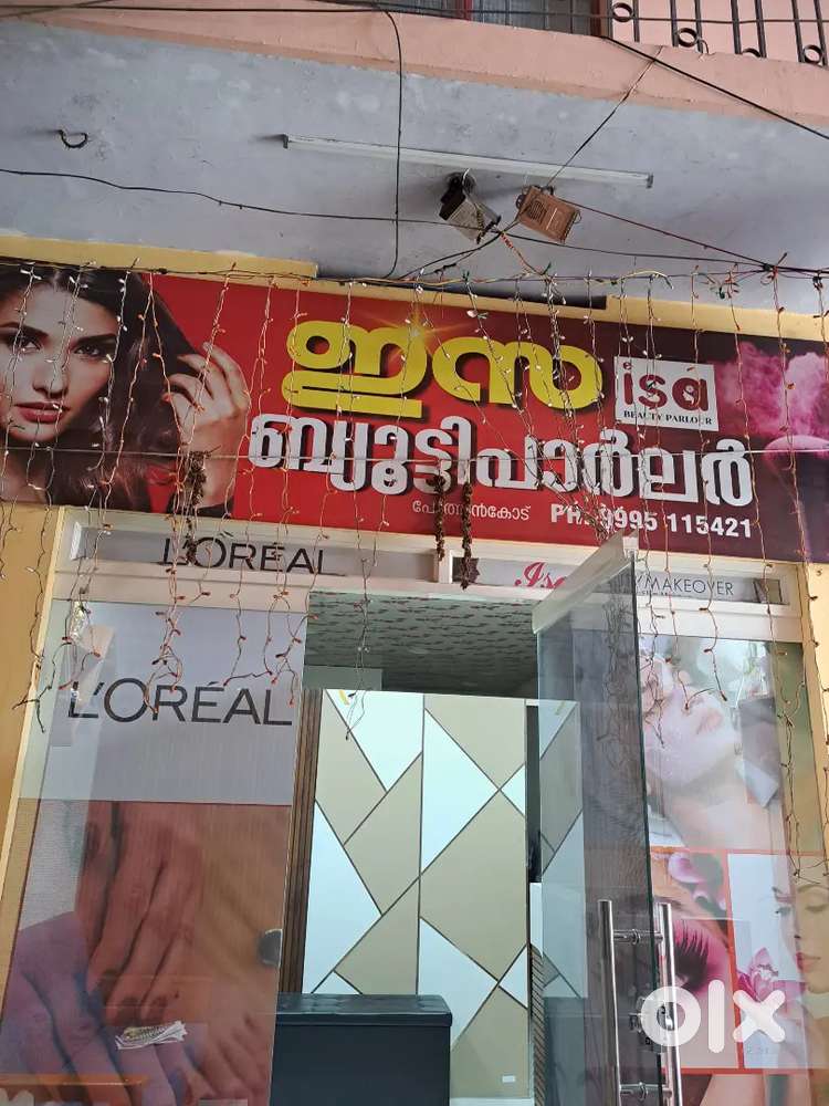 Experince beaution staff     skin and hair