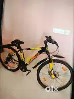 Atlas Ultima WIZKID 21 Gear Firs Shifter