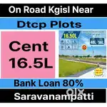 Prime Plots For Sales Near Saravanampatti IT Park 16.5L