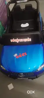 Eietriac car. Charging vari chalu khatam paliat chhe