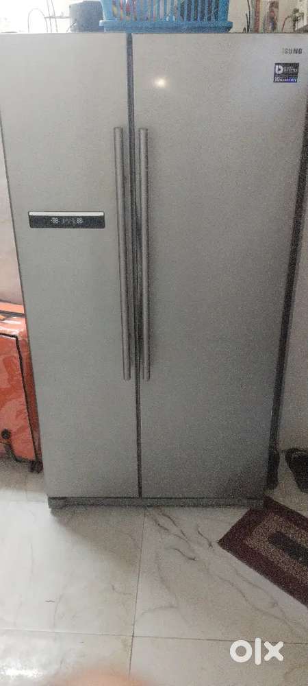 Samsung fridge
