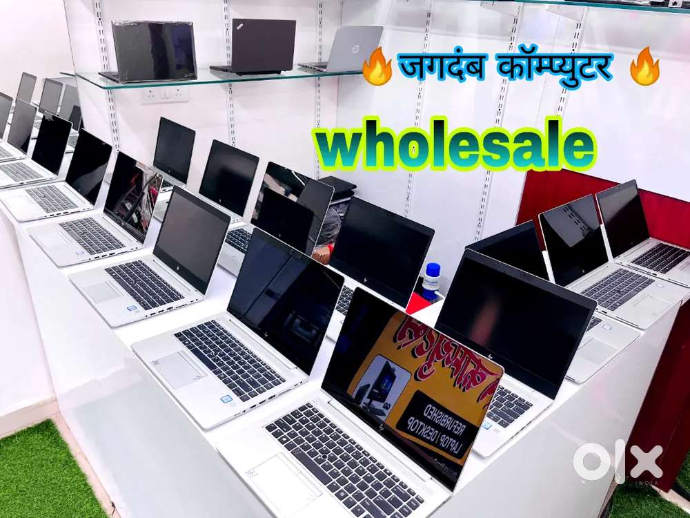 WHOLESALE - LAPTOP SALES @BEST PRICE  #@# DELL/ LENOVO/ HP #@#